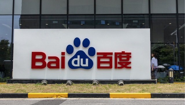 【独家】百度整合好看视频和全民小视频，升级为短视频业务部