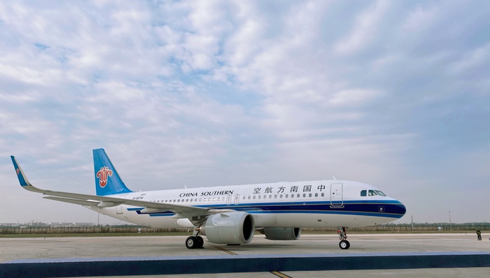 南航任命新董事长，曾在国航、东航高层任职