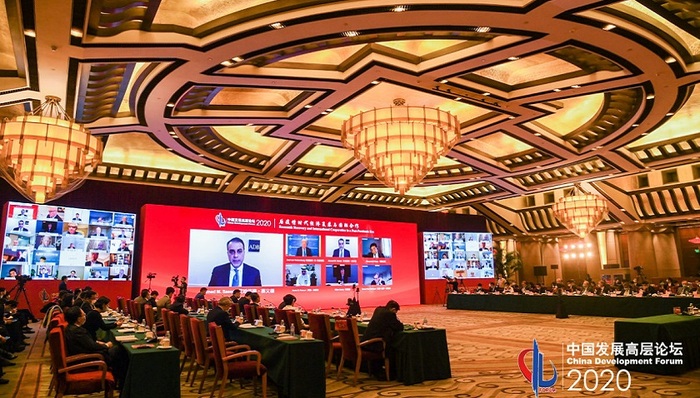 “十四五”规划