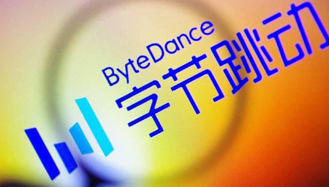 字节跳动,股份,阅读