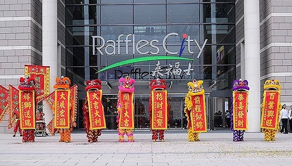 凯德,私募基金,收购,REITs,reit,crct,全球房地产,中国发展,商业物业,投资者