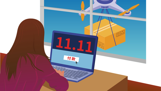 职场尾款人调研报告：男性更懂“精打细算”