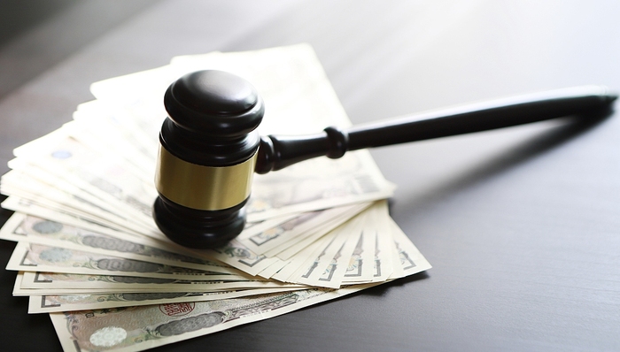 快看 | 内控管理严重缺失，交行温州分行被罚2820万