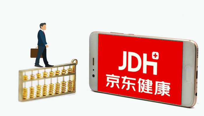 京东健康