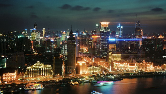 第十届外滩金融法律论坛，上海黄浦，外滩金融