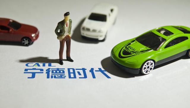 中法人寿合资变中资？ 宁德时代拟收保险牌照！持股30%位列第二股东