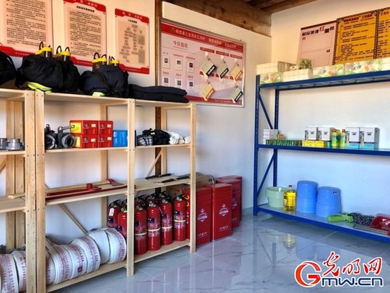 【追梦火焰蓝】凉山彝族村寨建起微型消防站 筑牢因灾返贫“防火墙”