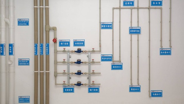 旭辉“透明工厂”：颠覆的力量