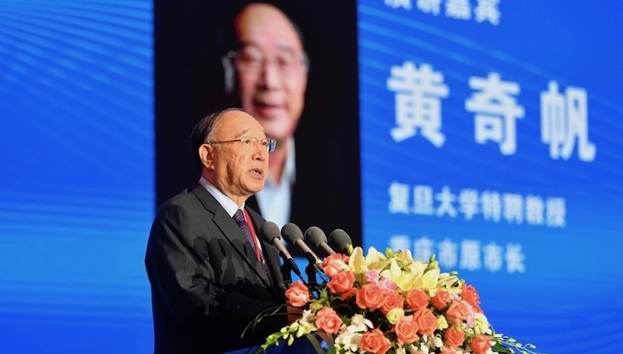 财经速递,中美关系