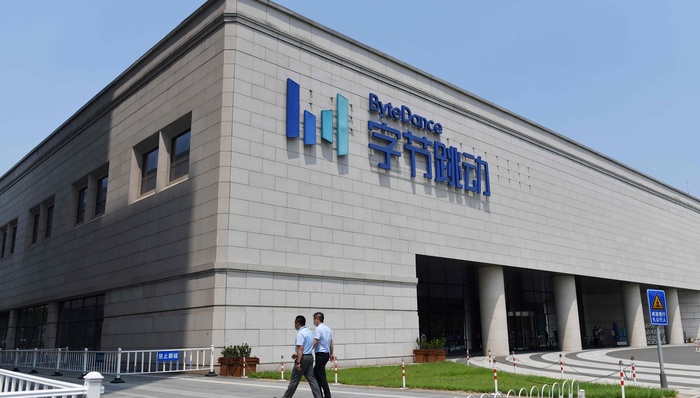 字节,魅族,Smartisan,罗永浩,DAU,菜单栏,中信证券,悟空,西瓜,2019年