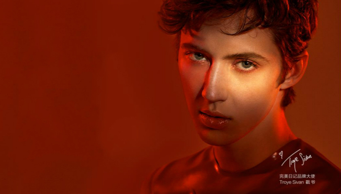 美妆产品,完美日记,逸仙电商,IPO