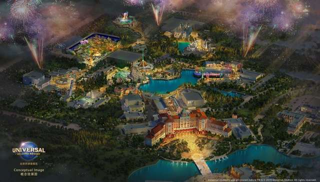 快看|想去北京环球度假区，21家首批订票渠道官宣了