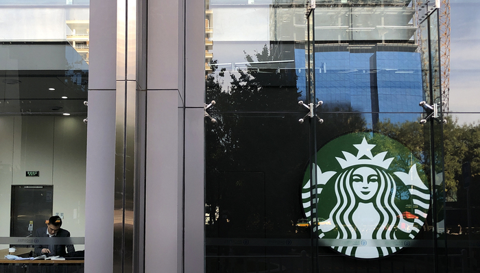 星巴克
