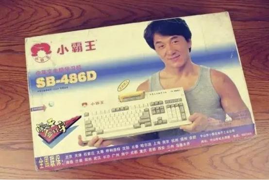 投资,教育,学习机