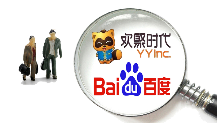 快看 | 百度36亿美元收购YY直播，预计2021年上半年完成