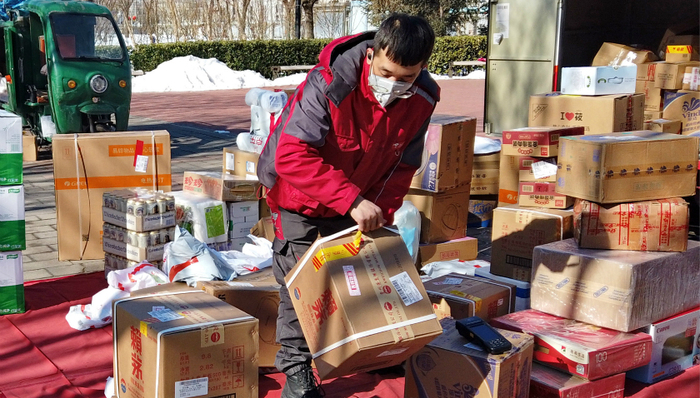 移动电商,双十一,快递,GMV