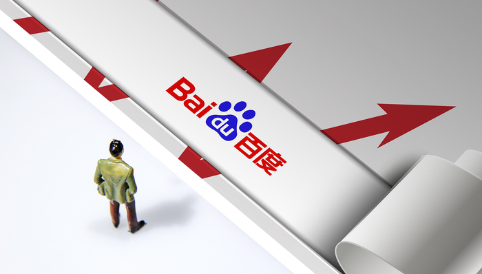 快看|百度第三季度营收282亿元，净利润137亿元