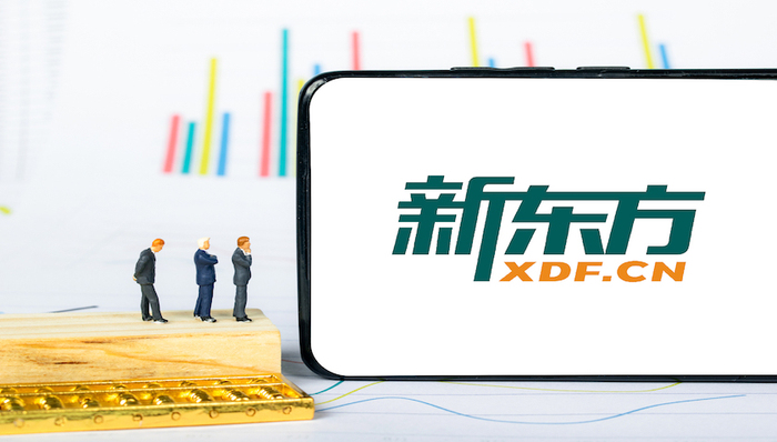 新东方,教育,在线教育,创新