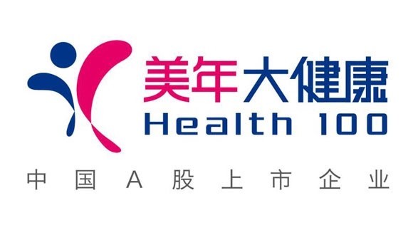 “健康共同体，科技创未来”——美年大健康体检大数据研究院闪亮第二届世界健博会