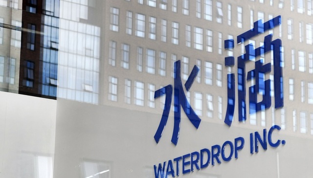 水滴公司进一步拓展业务范围，药险结合的“好药付”能解决因病返贫问题吗？