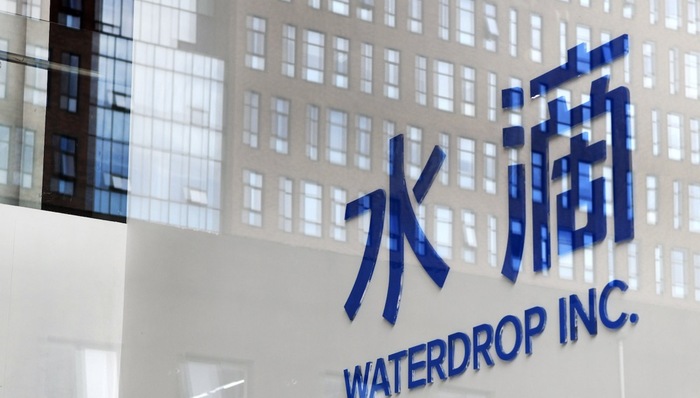 水滴公司进一步拓展业务范围，药险结合的“好药付”能解决因病返贫问题吗？