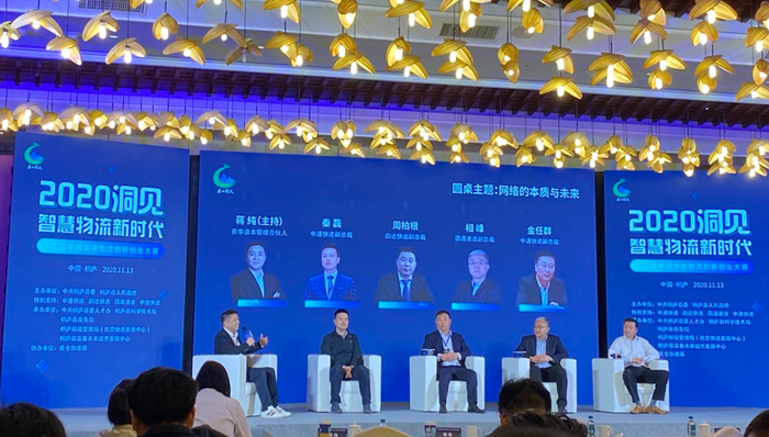 炫酷的无人机、无人车,竟然不是快递企业最青睐的?