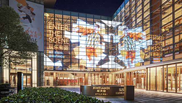 新天地南里重磅回归，“高密度”城市首店打造上海潮流社交新地标