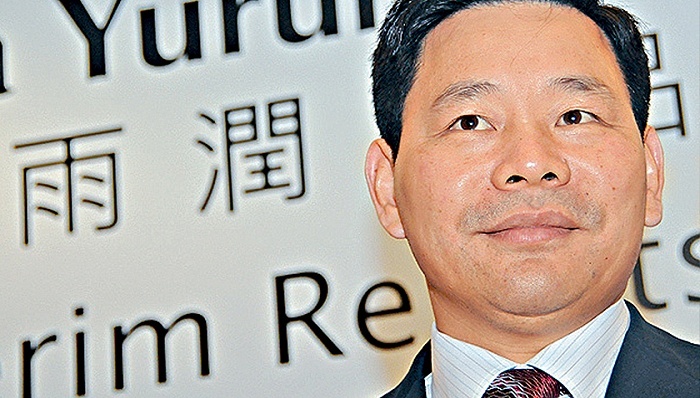 破产,地产商,人事变动,雨润