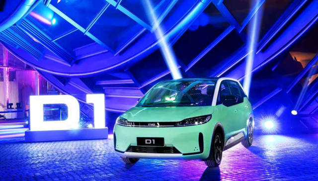 滴滴,汽车,无人驾驶