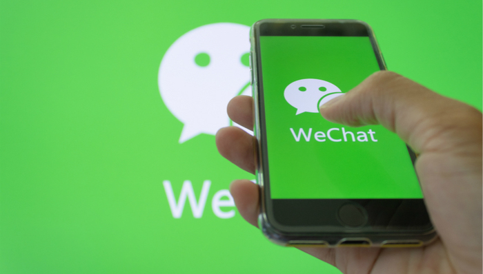 腾讯,社交网络,微信,商业模式,张小龙