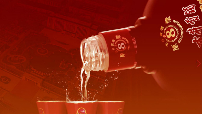 白酒,中国市场,古井贡,业绩