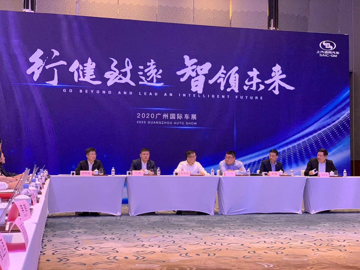 上汽通用三品牌管理团队首次亮相