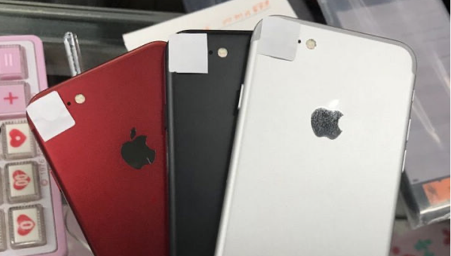 淘宝,电商,苹果