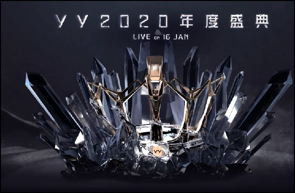 分众传媒,做空,Wolfpack,直播,庞氏骗局,Bigo,主播,浑水,潜规则,打赏