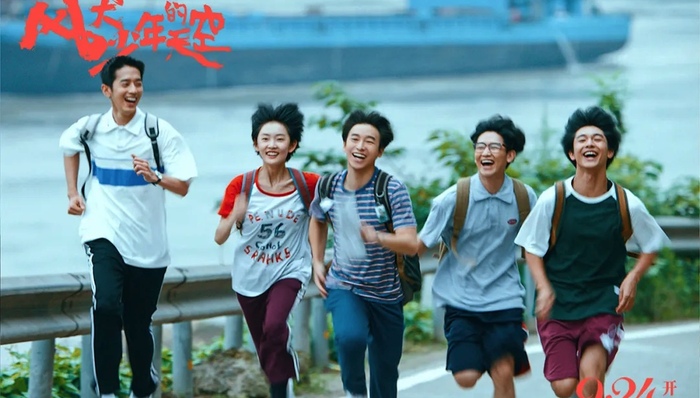 单月月活破2亿，B站Q3内容生态进阶