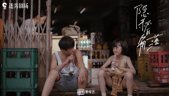 视频内容,VLOG,视频领域,战略地图,视频制作,攻守,视频网站,综艺,腾讯,优酷