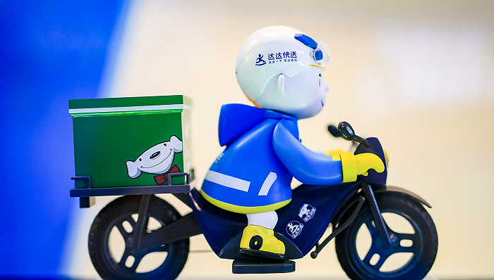 达达集团三季度报：营收13亿元人民币，京东到家GMV同比增长103%
