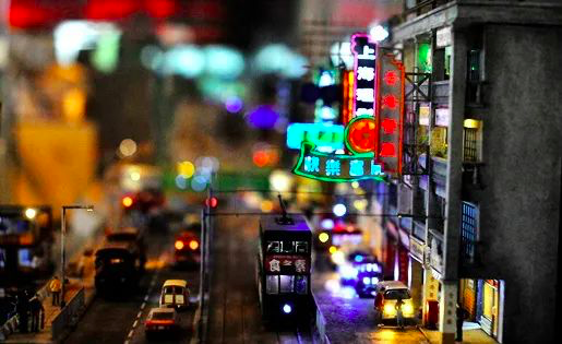 合生创展,地产商