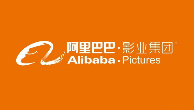 阿里影业公布上半年财报，内容制作收入扭亏为盈