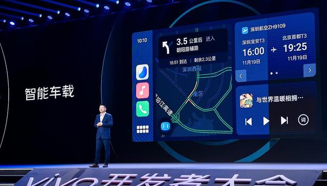 vivo想让手机连上汽车，它能啃下停滞多年的车厂吗？