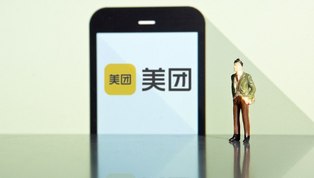 65亿上海拿地，美团大手笔配置地产