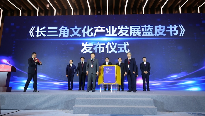 长三角；文博会；文化产业；江苏；上海；浙江；安徽；区域经济一体化；