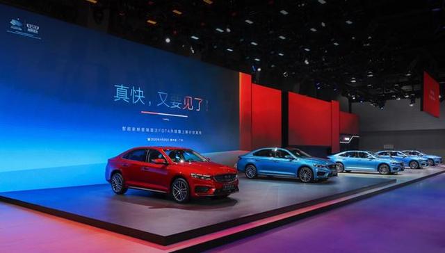 星瑞开启首次FOTA计划、领克01换新预售，吉利汽车发布了这些新动向|2020广州车展