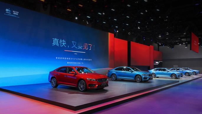 吉利汽车,新车速报