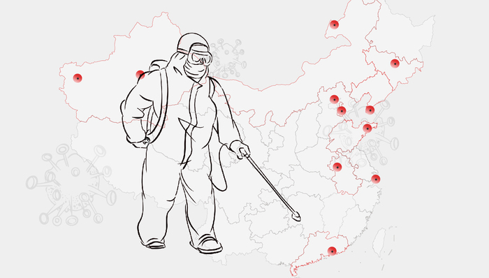 数据 | 11月以来全国4地疫情反复，尚未出现大规模流行趋势