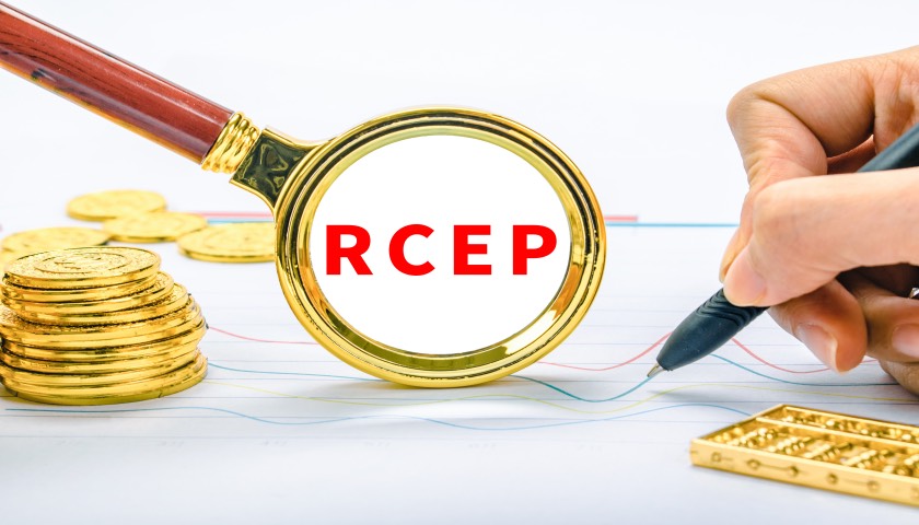 RCEP对中国外贸有何影响？商务部回应