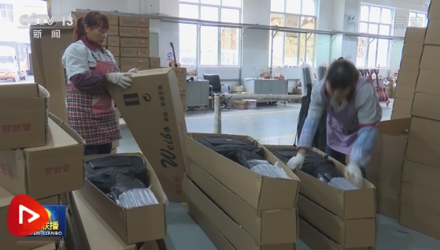 [视频]【“十三五”成就巡礼】“互联网+”激活经济高质量发展新引擎