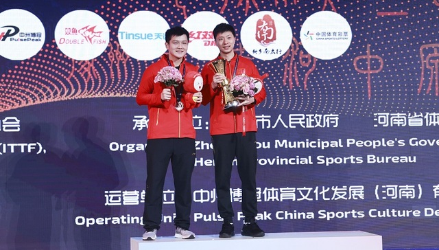 久违了，乒乓！