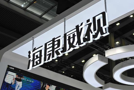 安防,电子化,财报