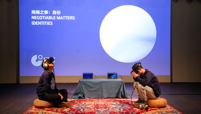 艺术,虚拟现实,数字媒体,VR